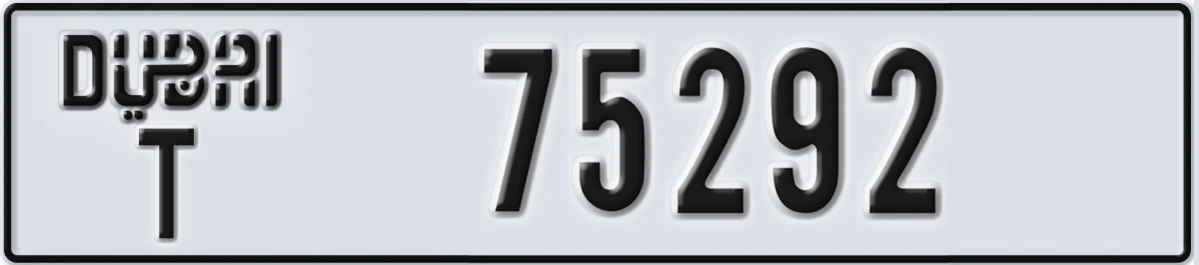 UAE License Plate Dubai T 75292