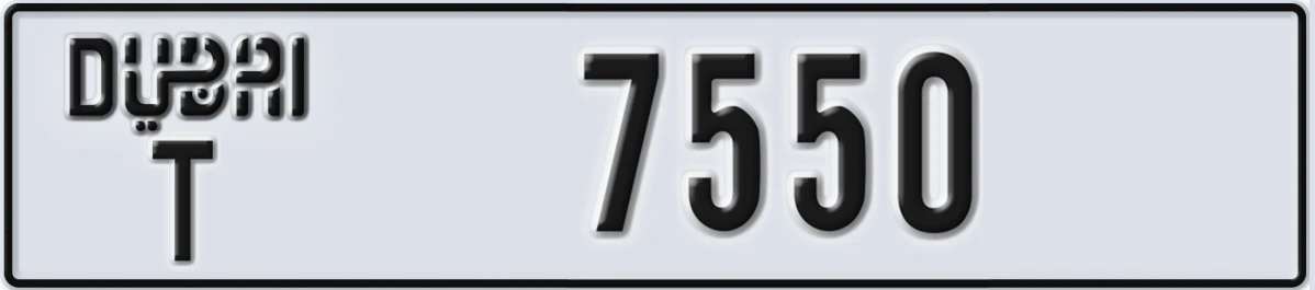 UAE License Plate Dubai T 7550