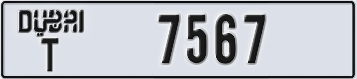 UAE License Plate Dubai T 7567