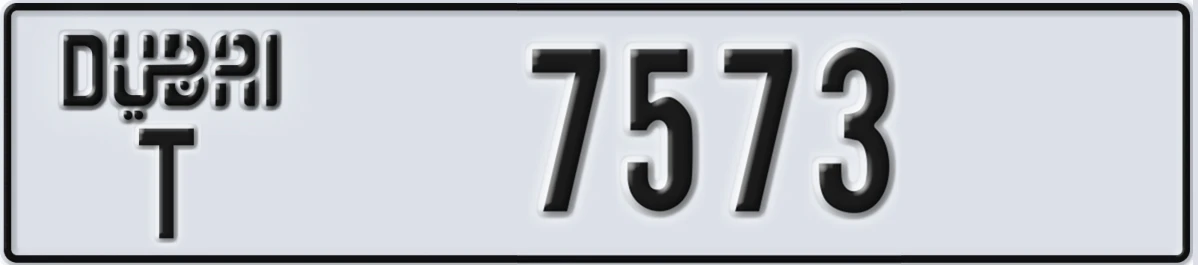 UAE License Plate Dubai T 7573