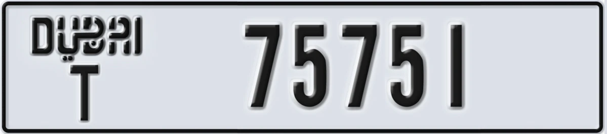 UAE License Plate Dubai T 75751