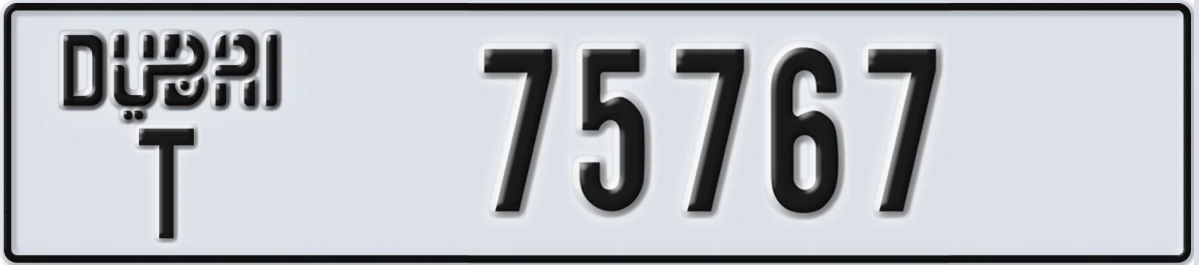 UAE License Plate Dubai T 75767