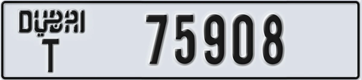 UAE License Plate Dubai T 75908