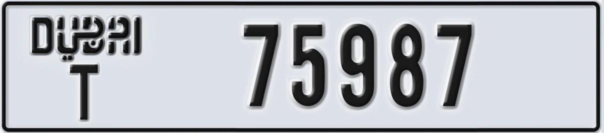 UAE License Plate Dubai T 75987