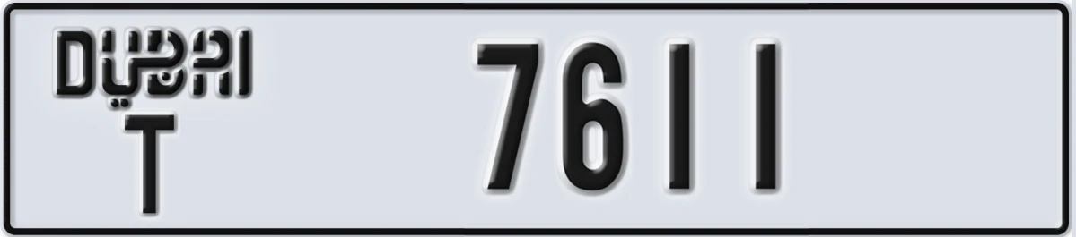 UAE License Plate Dubai T 7611