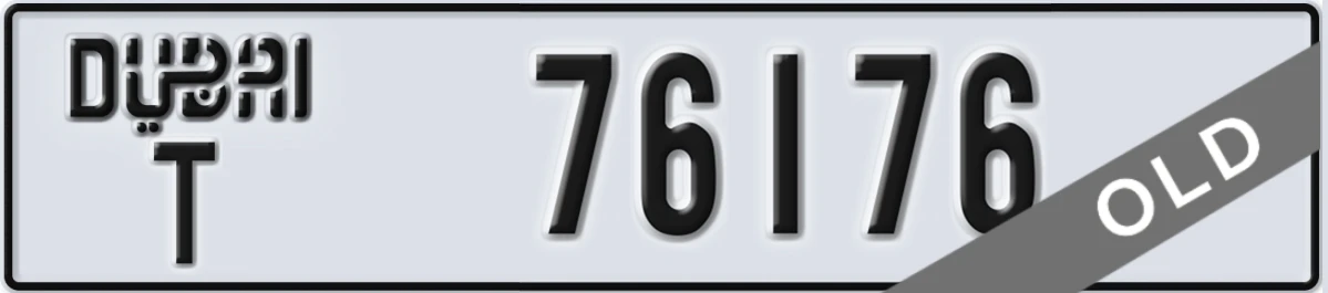 UAE License Plate Dubai T 76176
