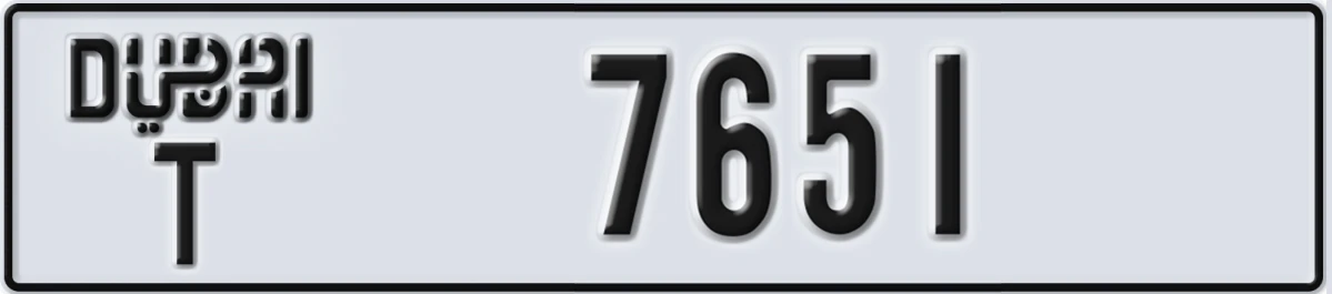 UAE License Plate Dubai T 7651