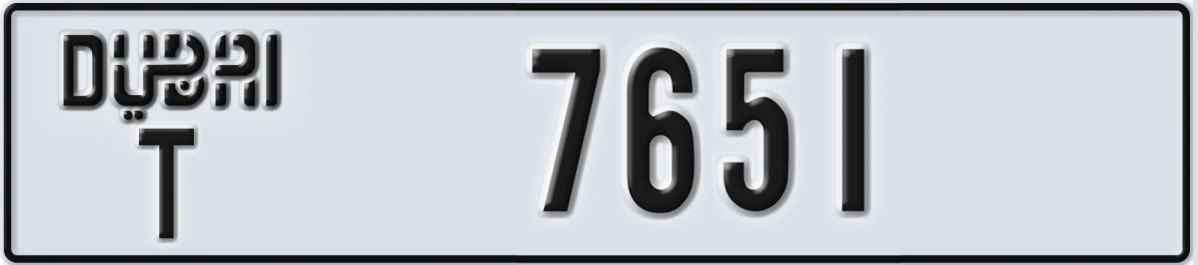 UAE License Plate Dubai T 7651