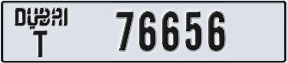 UAE License Plate Dubai T 76656