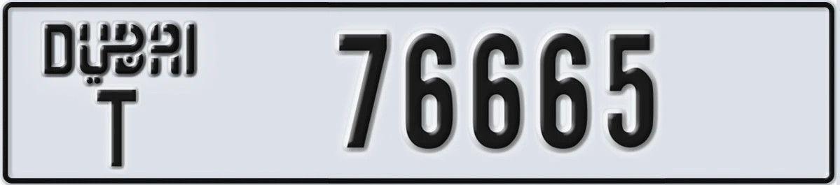 UAE License Plate Dubai T 76665