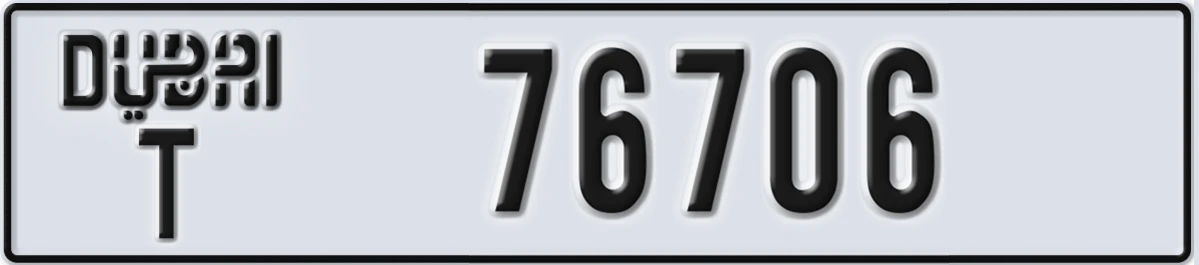 UAE License Plate Dubai T 76706