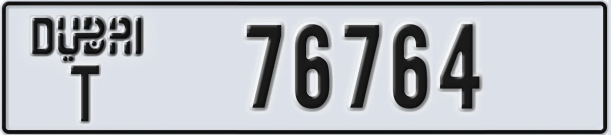 UAE License Plate Dubai T 76764