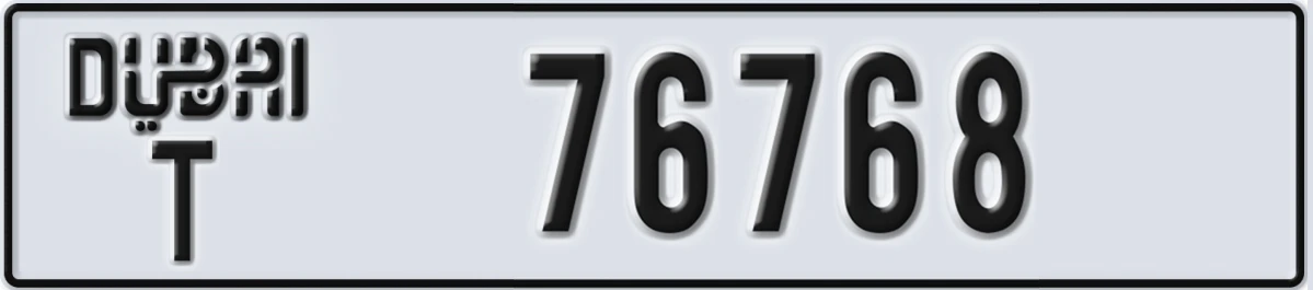 UAE License Plate Dubai T 76768