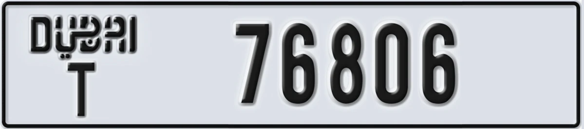 UAE License Plate Dubai T 76806