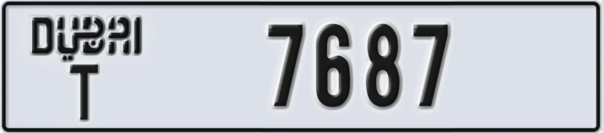 UAE License Plate Dubai T 7687