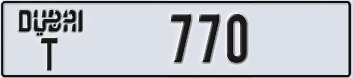 UAE License Plate Dubai T 770