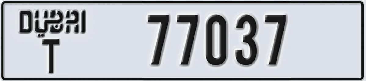 UAE License Plate Dubai T 77037