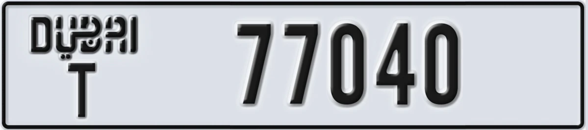 UAE License Plate Dubai T 77040