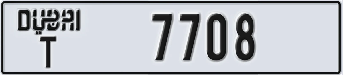 UAE License Plate Dubai T 7708