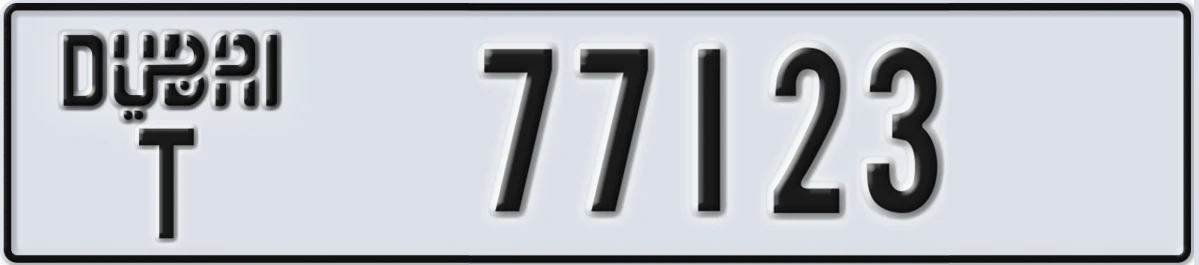 UAE License Plate Dubai T 77123