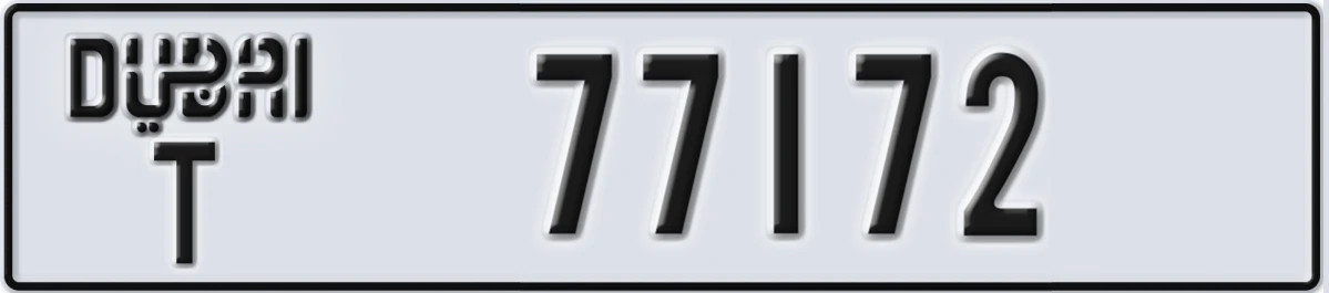 UAE License Plate Dubai T 77172