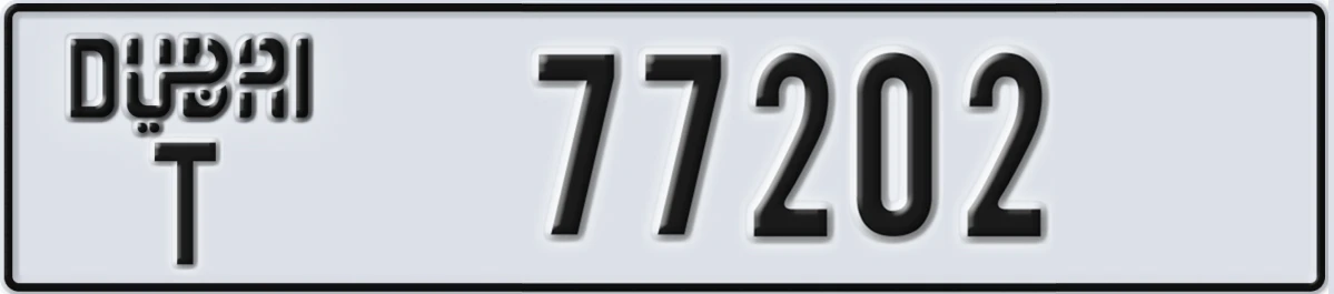 UAE License Plate Dubai T 77202