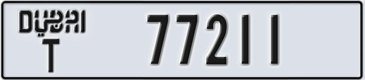 UAE License Plate Dubai T 77211