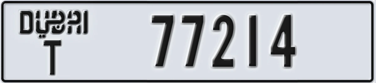 UAE License Plate Dubai T 77214