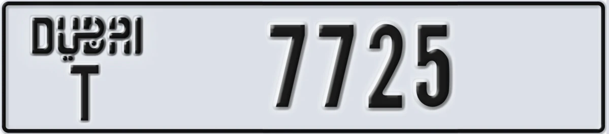 UAE License Plate Dubai T 7725