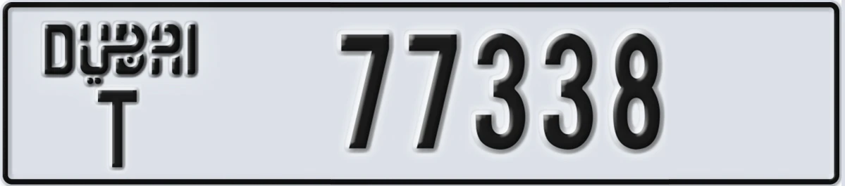 UAE License Plate Dubai T 77338