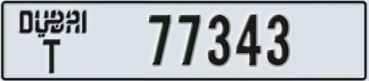UAE License Plate Dubai T 77343