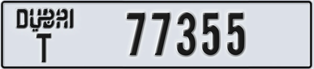 UAE License Plate Dubai T 77355
