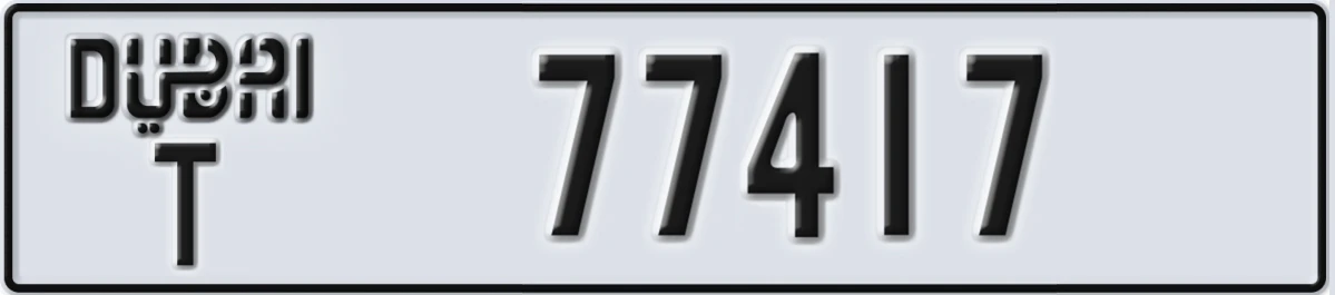 UAE License Plate Dubai T 77417