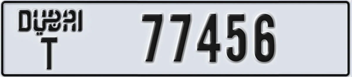 UAE License Plate Dubai T 77456