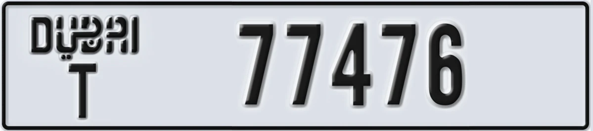 UAE License Plate Dubai T 77476