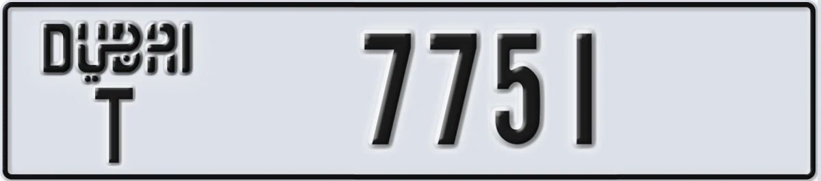 UAE License Plate Dubai T 7751