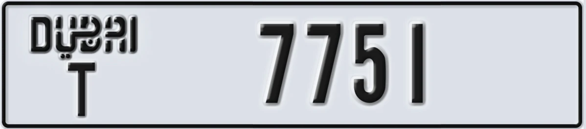 UAE License Plate Dubai T 7751