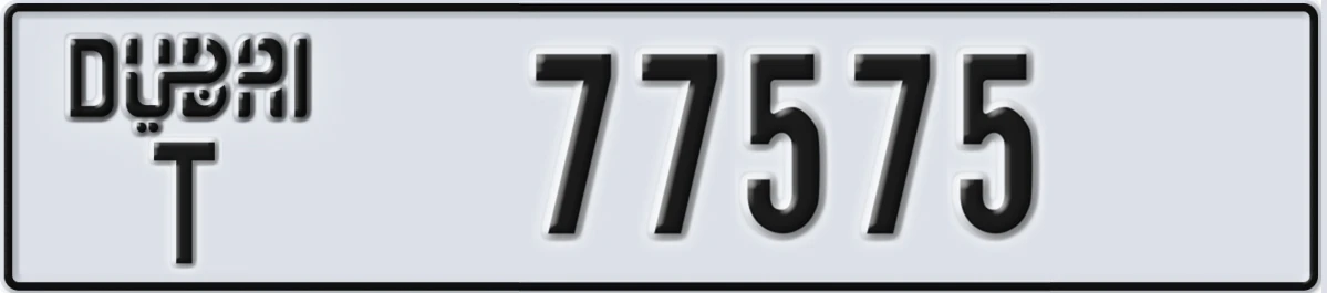 UAE License Plate Dubai T 77575