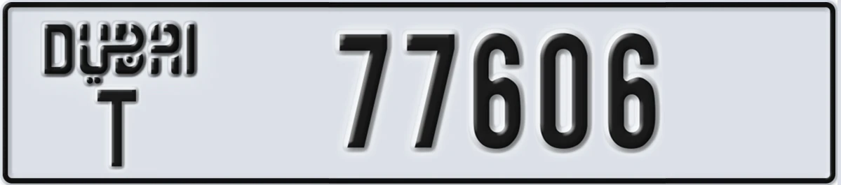 UAE License Plate Dubai T 77606