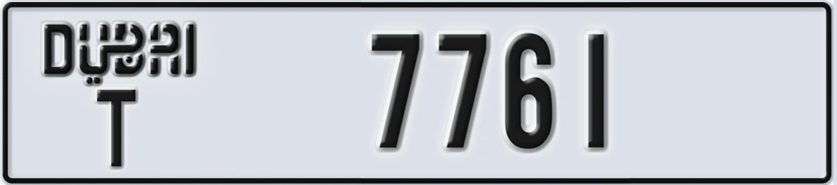 UAE License Plate Dubai T 7761
