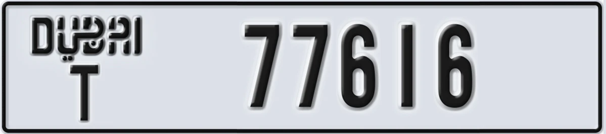UAE License Plate Dubai T 77616