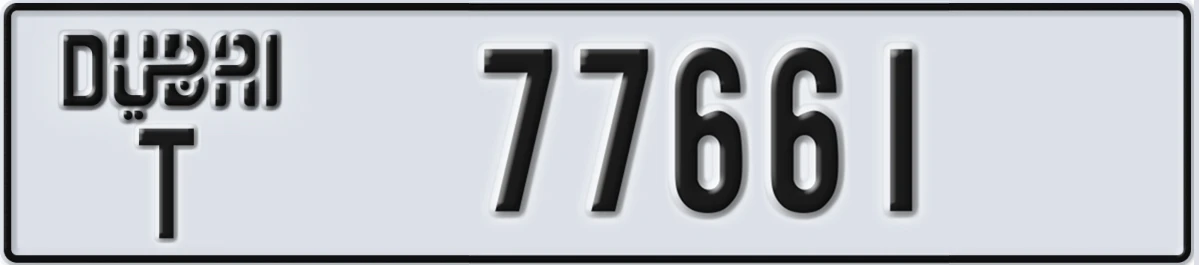 UAE License Plate Dubai T 77661