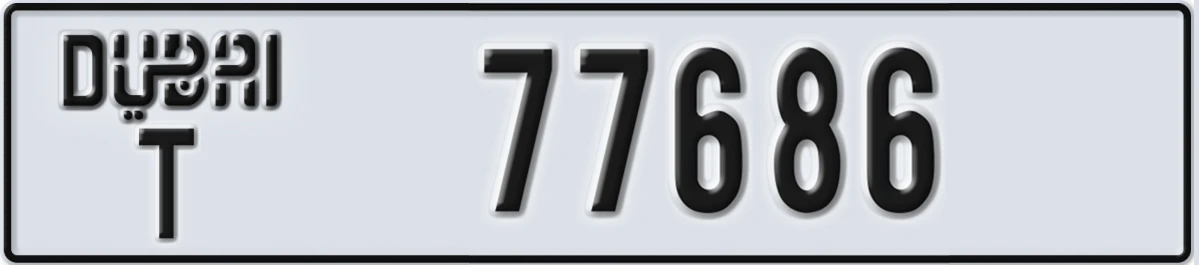 UAE License Plate Dubai T 77686