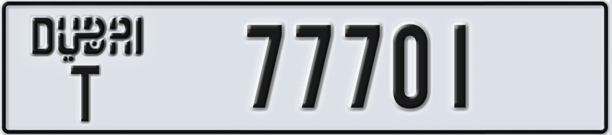UAE License Plate Dubai T 77701