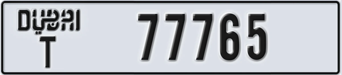 UAE License Plate Dubai T 77765