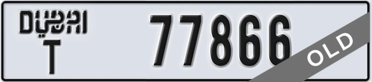 UAE License Plate Dubai T 77866