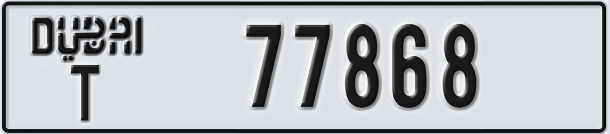 UAE License Plate Dubai T 77868