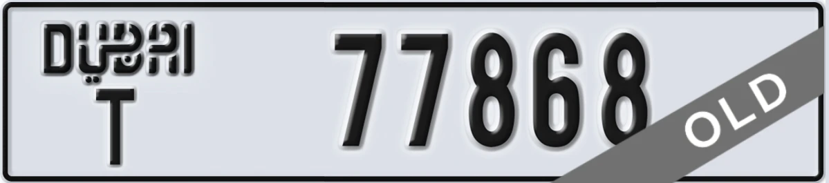 UAE License Plate Dubai T 77868