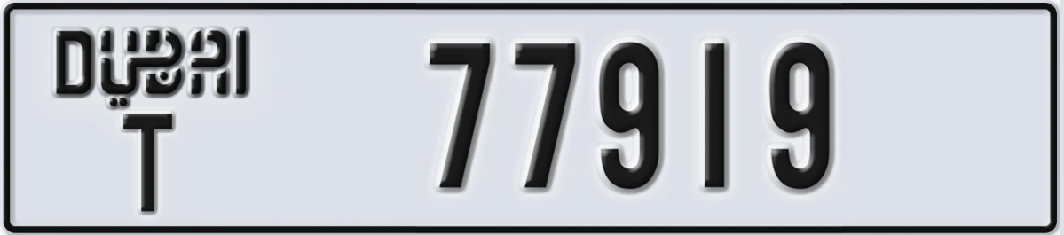 UAE License Plate Dubai T 77919