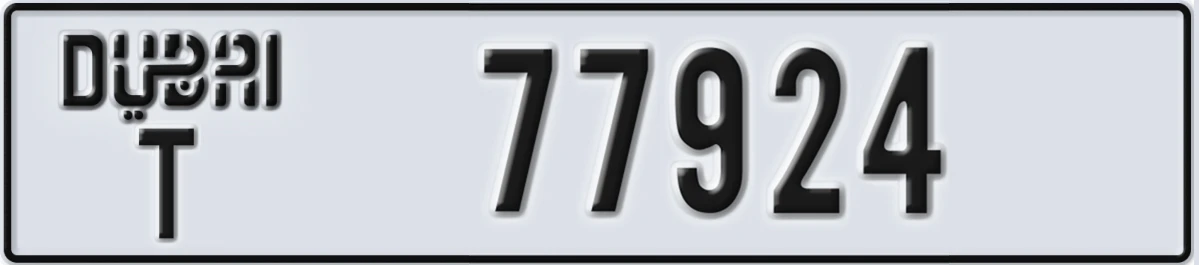 UAE License Plate Dubai T 77924